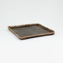 Handmade Cast Bronze Trinket Tray Inspired by Wabi-Sabi