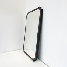 Vintage Inspired N.8 Scalloped Wall Mirror with Bronze Patina Full Frame