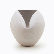 White Oval Form, Vase, Interior Sculpture or Vessel, Objet D'Art